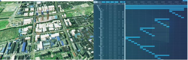 BIM施工模拟动画软件