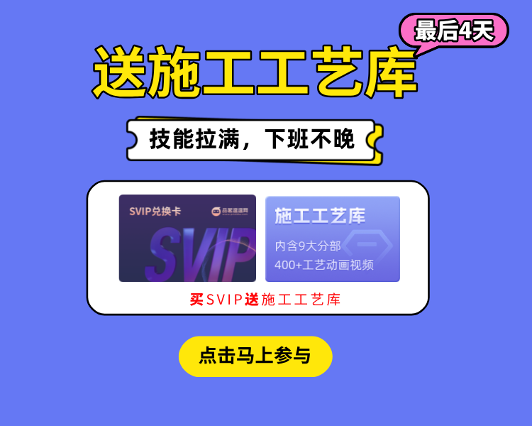 高温补贴