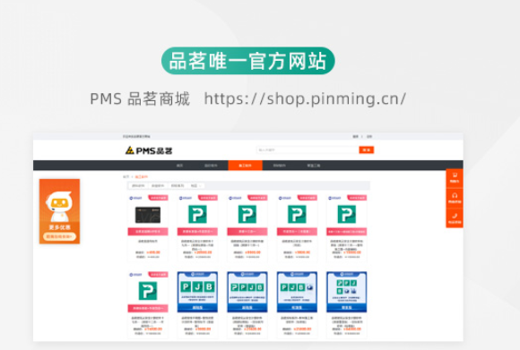 工程資料軟件狗怎么安裝