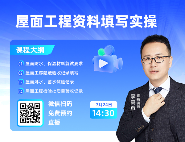 最新免费资料课程