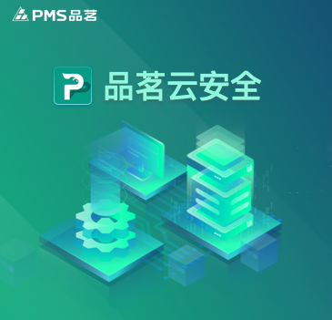 钢筋混凝土受力计算软件
