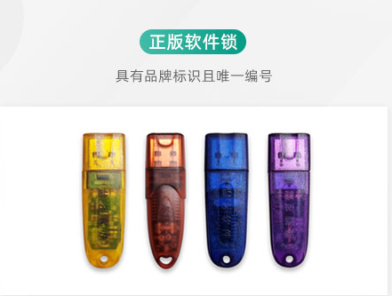 基坑计算软件