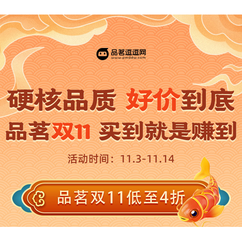 怎么购买土建资料软件