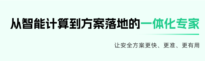 严控危大工程合规风险，品茗云安全计算降低企业处罚与停工损失
