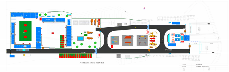 消防总平图